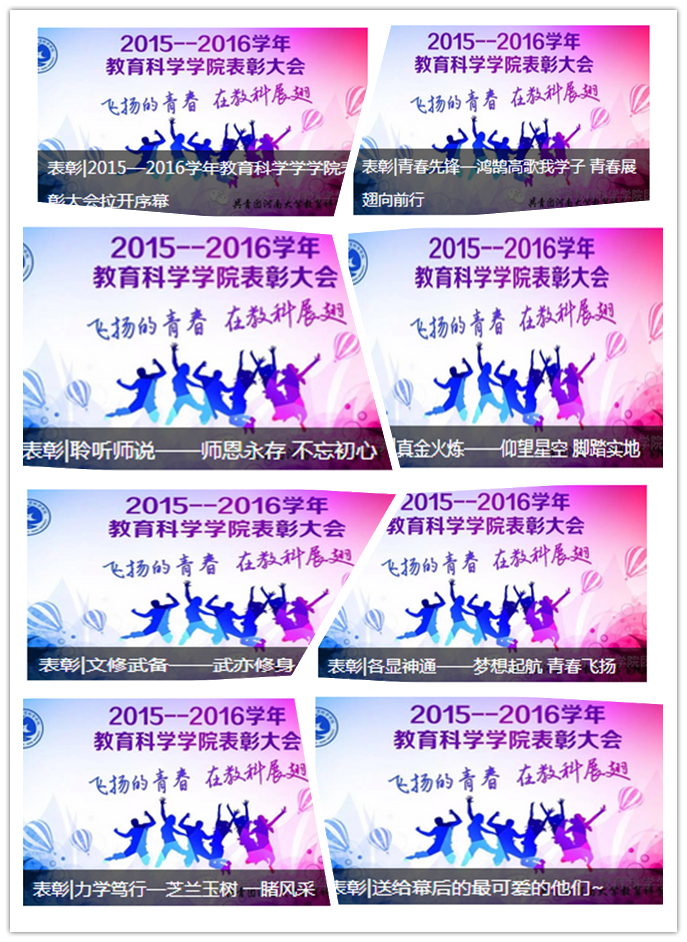 微信 微信